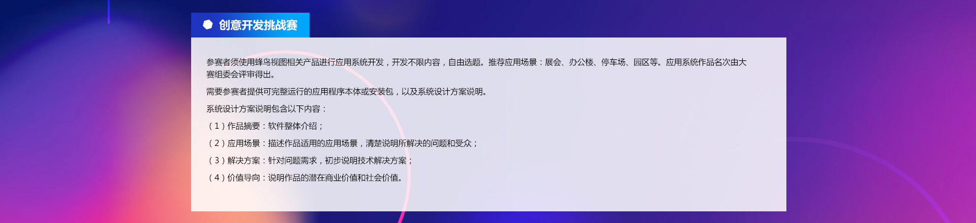 6hcom六宝典