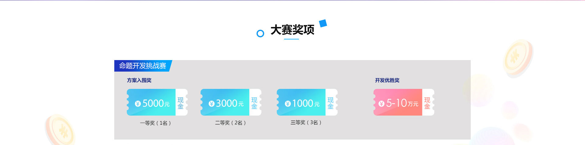 6hcom六宝典