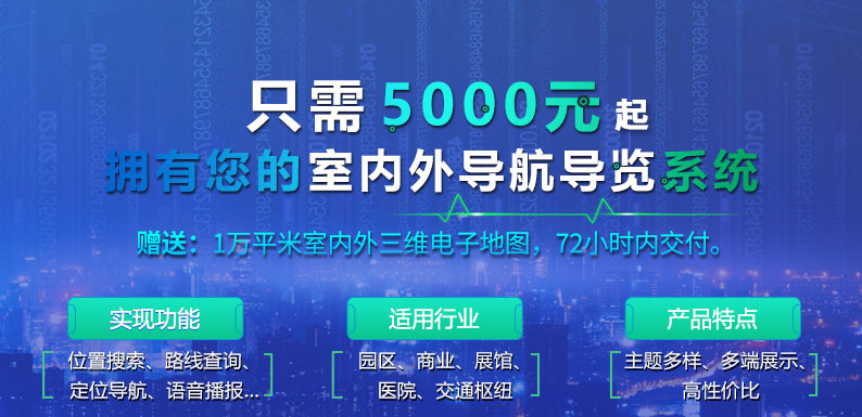 6hcom六宝典