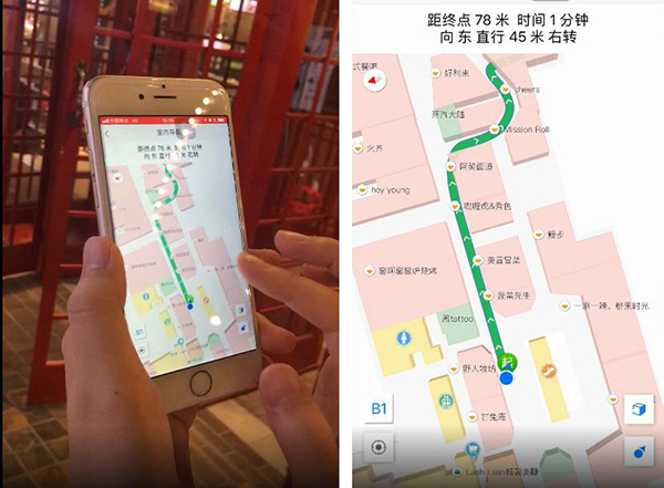 室内AI导航在商业空间中的实际应用效果如何评估?