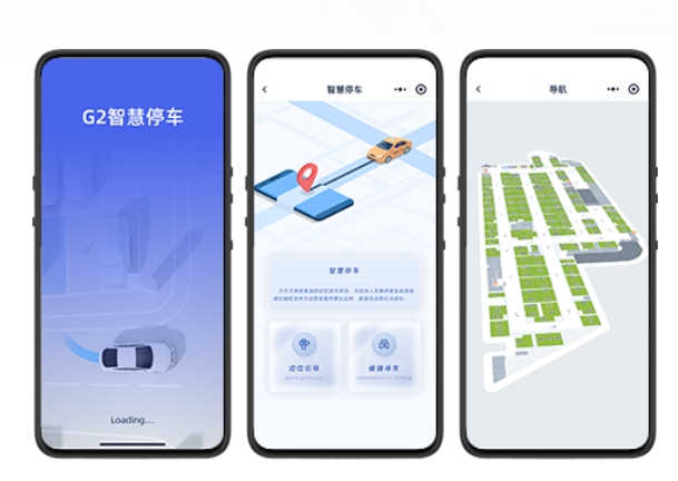 商场三维地图导航能否提升购物体验?——探秘智慧购物新趋势