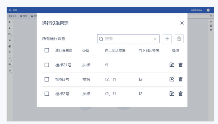 探索地图编辑器的无限可能：从基础到高级应用(图1)