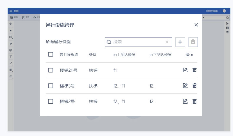 地图编辑器：创意地图设计的首选工具(图1)