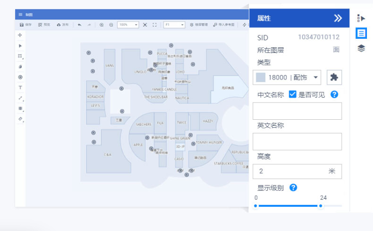 地图编辑器：助力地理信息可视化的利器(图1)
