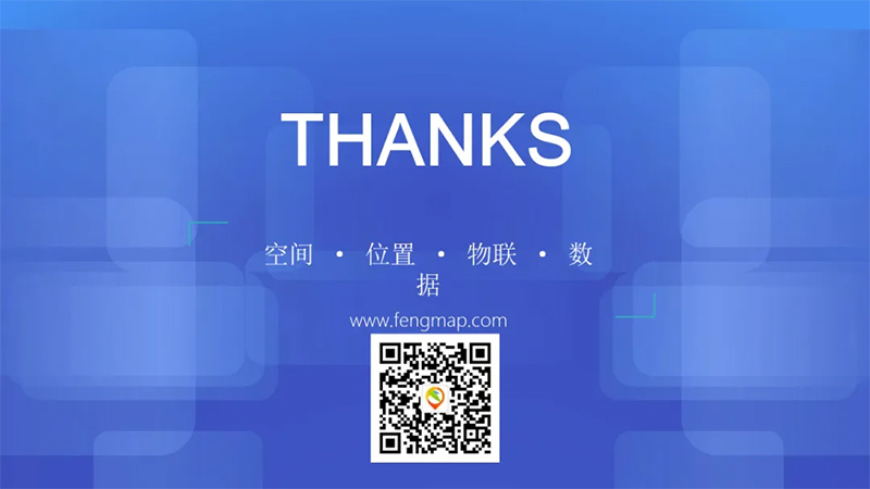 蜂鸟视图大数据拓店平台：从城市筛选到铺位落点，让选址真正成为一件有据可依的事(图18)